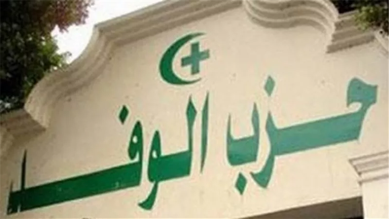 إخلاء سبيل رئيس مجلس إدارة 