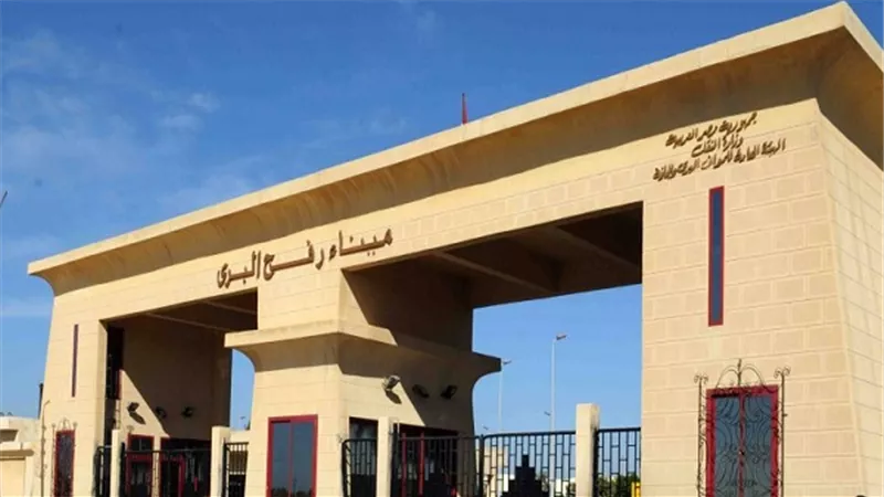التليفزيون المصري: فتح معبر رفح البري في الاتجاهين