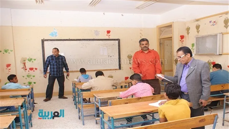 طلاب 