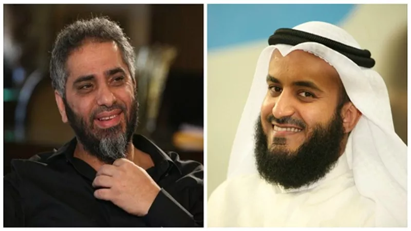 الشيخ مشاري العفاسي ينشر 