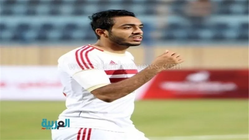 مجلس الزمالك يتراجع عن قرار إيقاف كهربا