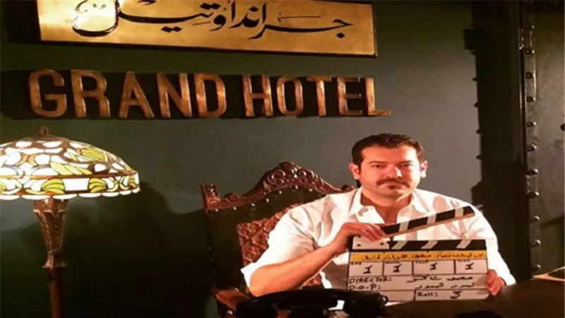 شاهد.. فريق عمل مسلسل 