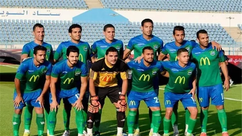 مصر المقاصة يحدد ملعب مباراته المقبلة مع الزمالك