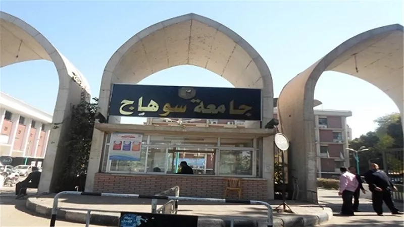 اليوم.. 