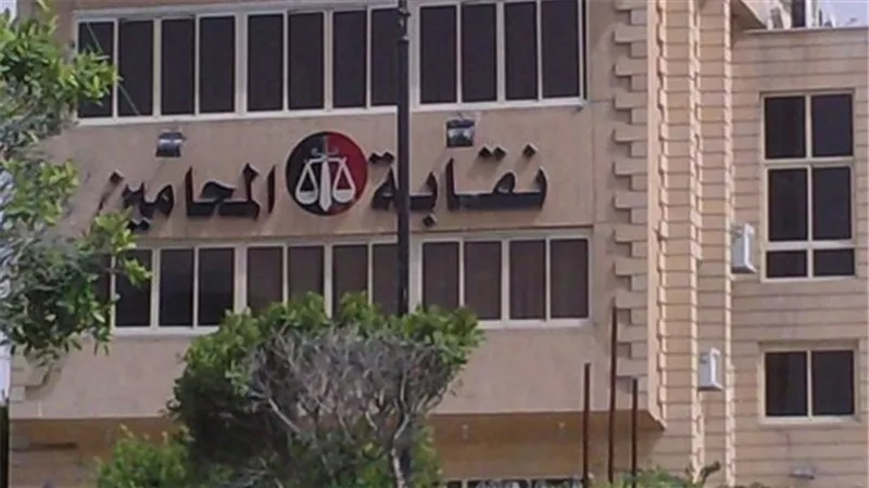 السبت.. اجتماع لـ