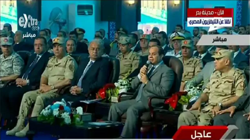 بث مباشر.. السيسي يتفقد وحدات مشروع الإسكان بمدينة بدر