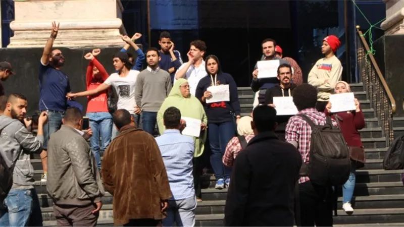 وقفة احتجاجية أمام 