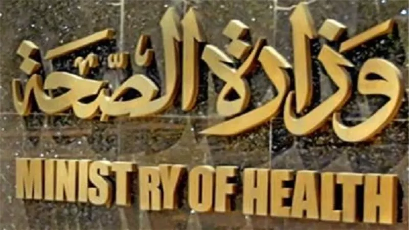 وكيل 