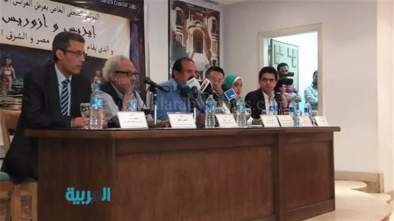 بالصور.. المؤتمر الصحفي بعرض العرائس المائية بالمجلس الأعلى للثقافة