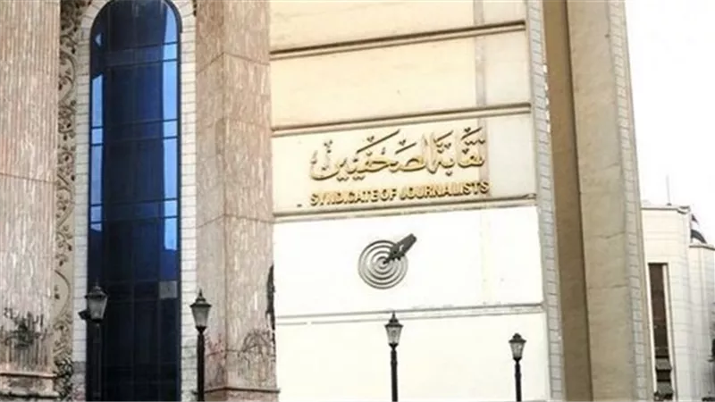 30 مايو.. نظر دعوى فرض الحراسة القضائية على 