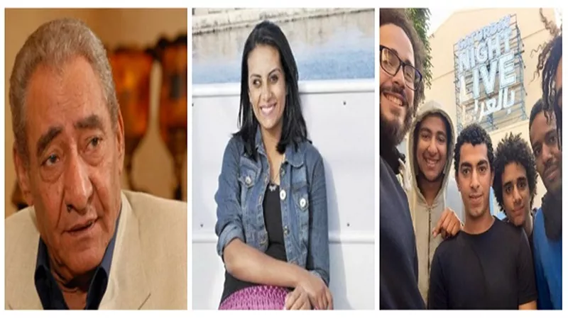 هؤلاء تسبب 