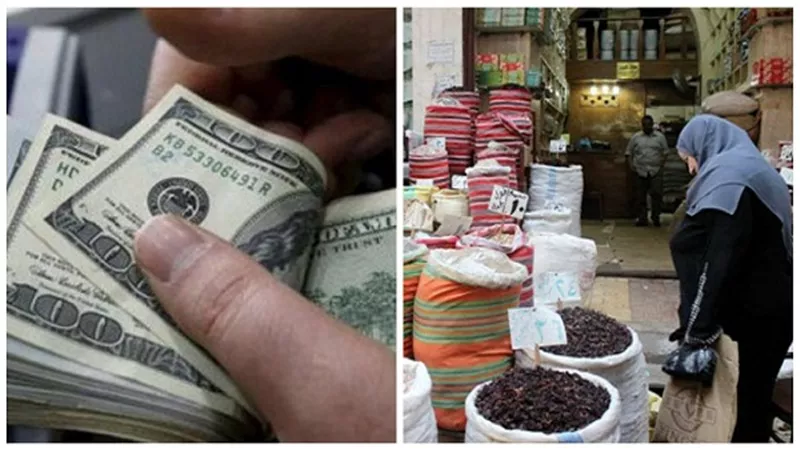 مع اقتراب الشهر 