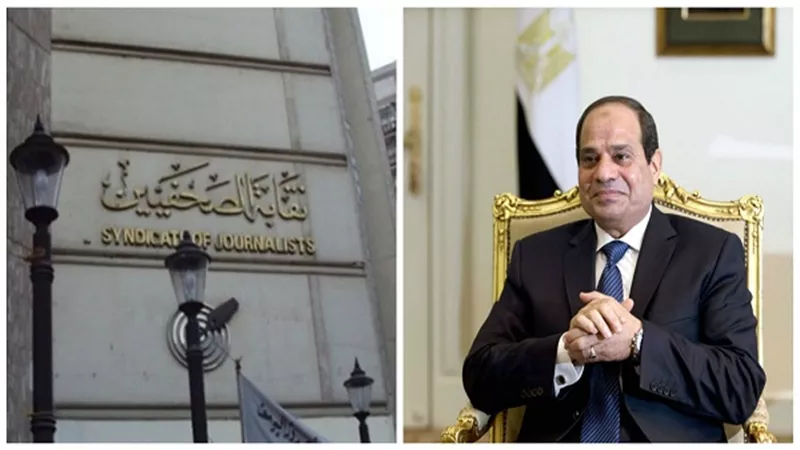 نقابة الصحفيين ترحب بمبادرة السيسي