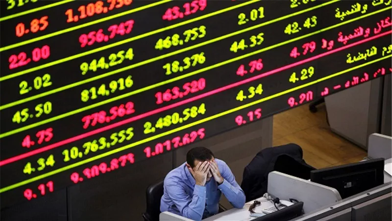 البورصة تخسر 2.1 مليار جنيه في أسبوع