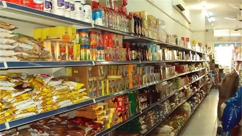 12 فرعًا للمجمعات الاستهلاكية في الزيتون خلال شهر رمضان 