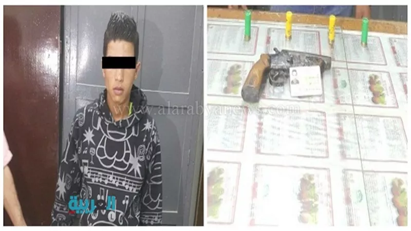 ضبط عامل بحوزته فرد خرطوش في المنيا
