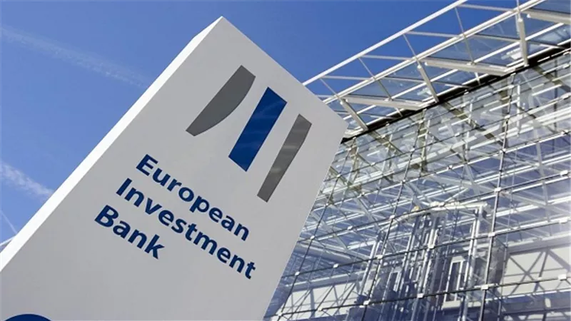 البنك الأوروبي يخفض توقعات نمو الاقتصاد المصري نهاية 2016