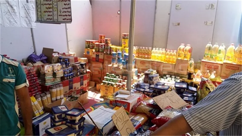 إنشاء فرعين لمعرض 