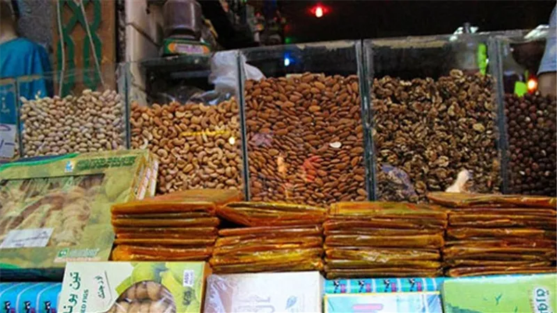 إقامة معرض 
