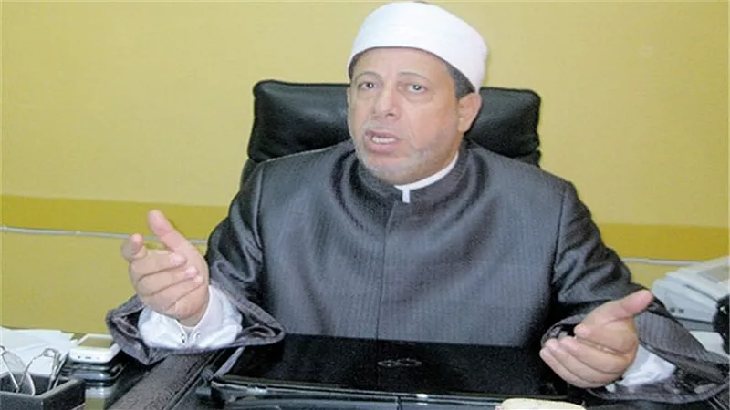عضو بـ 