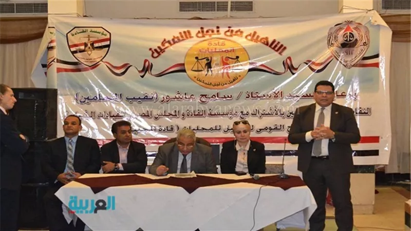 نقيب المحامين وأمناء 