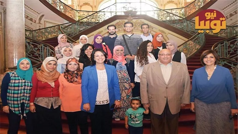 مجلة نيوتوبيا بـ