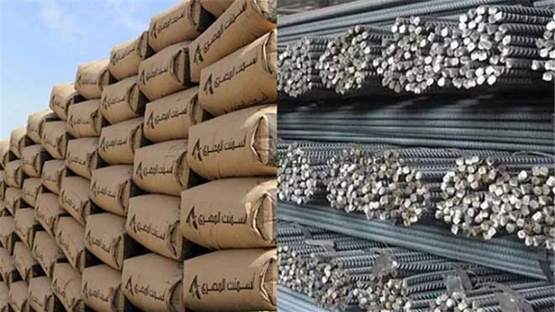 تعرف على أسعار الحديد والأسمنت اليوم