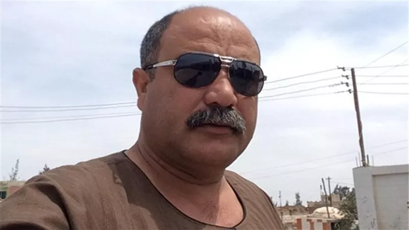عضو 