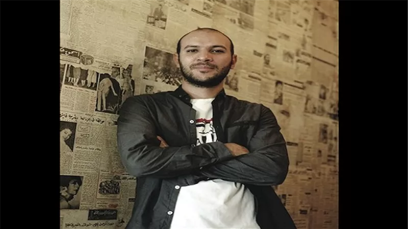 مخرج 