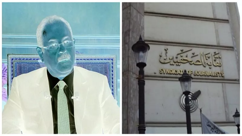 وقفة احتجاجية على سلالم 