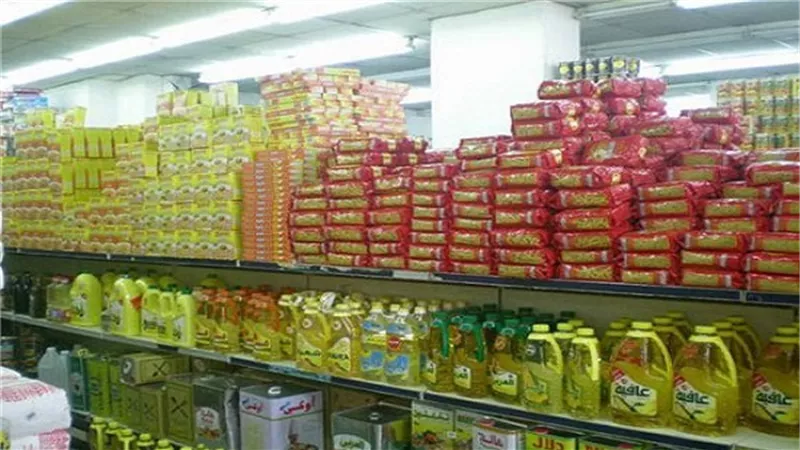 افتتاح معرض 