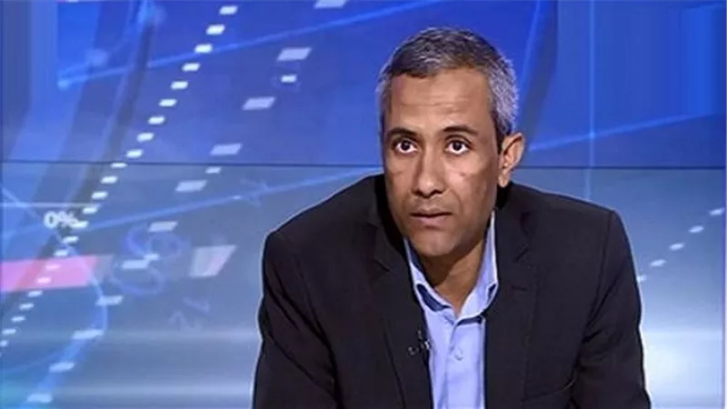 عضو 