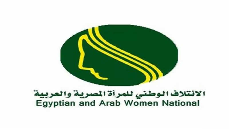 4 منظمات تهنئ الكويت بمناسبة يوم المرأة السنوي