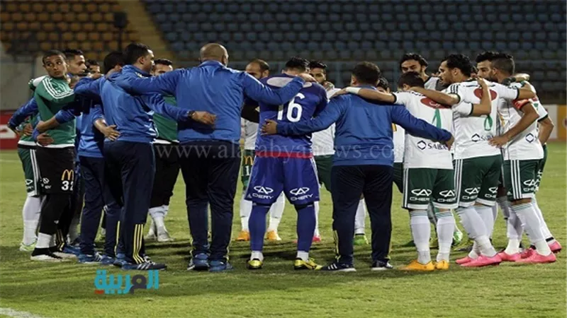 المصري يؤدي مران اليوم استعدادًا لـ