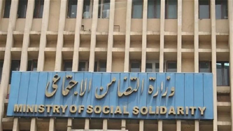 بالفيديو.. 