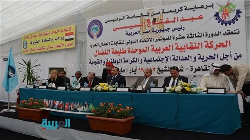 بالصور.. 