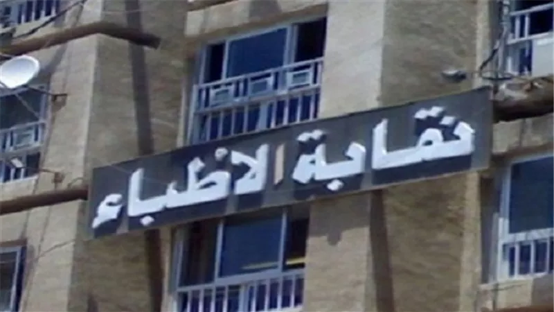بالمستندات.. 