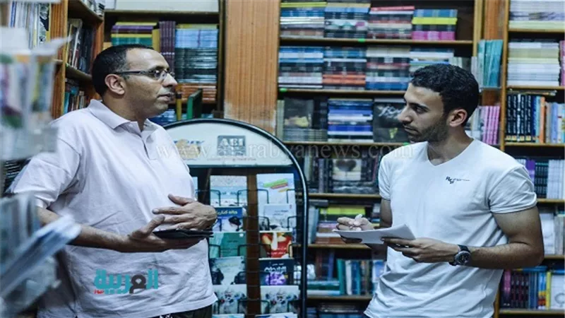 عمر