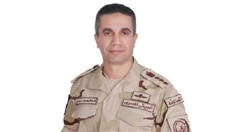 القوات المسلحة ترفع درجة استعداد المستشفيات العسكرية بعد اختفاء الطائرة 