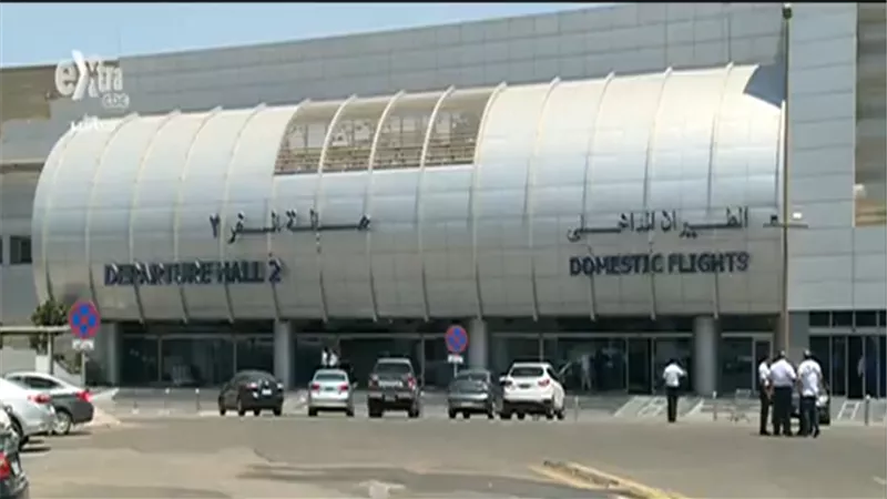 وكيل السياحة بالبرلمان يتوجه للمطار لمتابعة تطورات الطائرة المفقودة