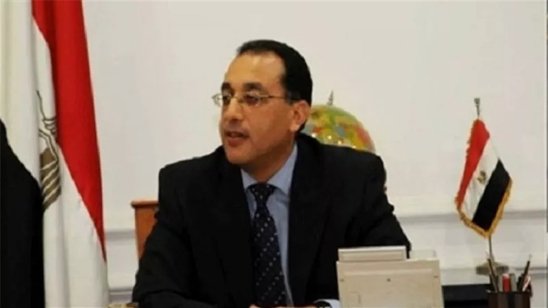 الإسكان توفر 