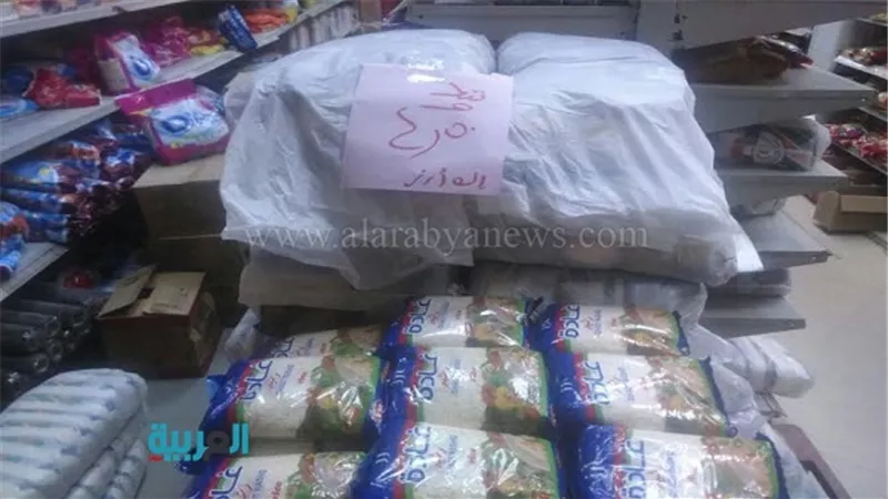بالصور.. 