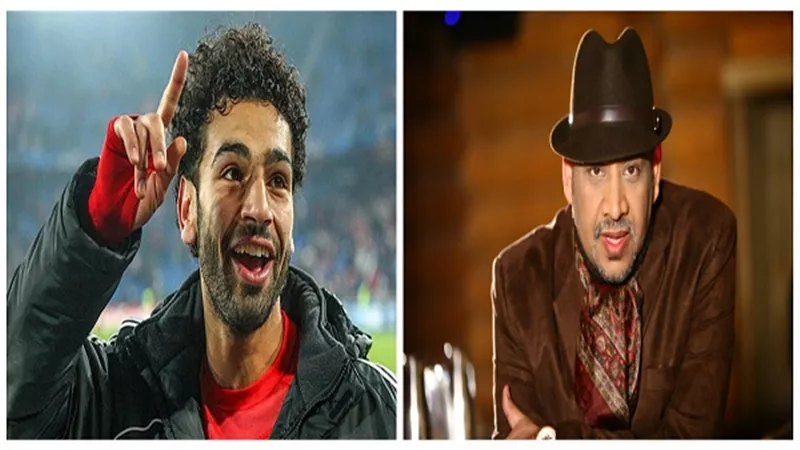 شاهد.. عصام كاريكا مع محمد صلاح قبل موقعة الأهلي وروما