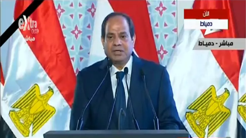 السيسي: لا يمكن الجزم بأي فرضية لتفسير سقوط الطائرة