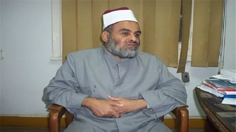 مدير 