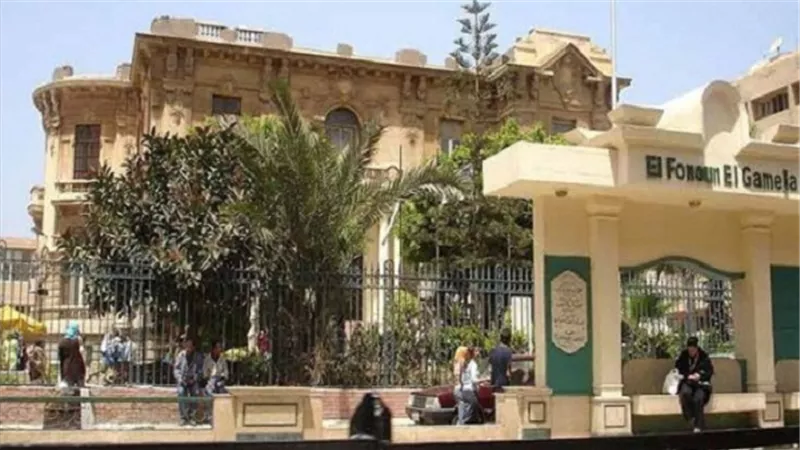 إحالة المدرس 