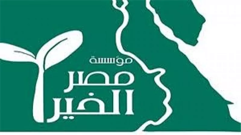بالفيديو.. 