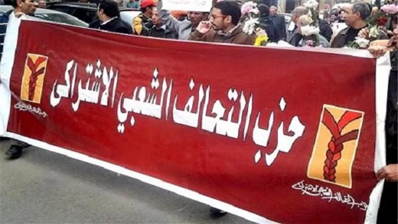 غدًا.. مؤتمر لـ