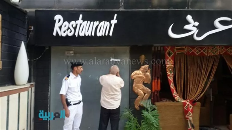 بالصور.. إغلاق 6 