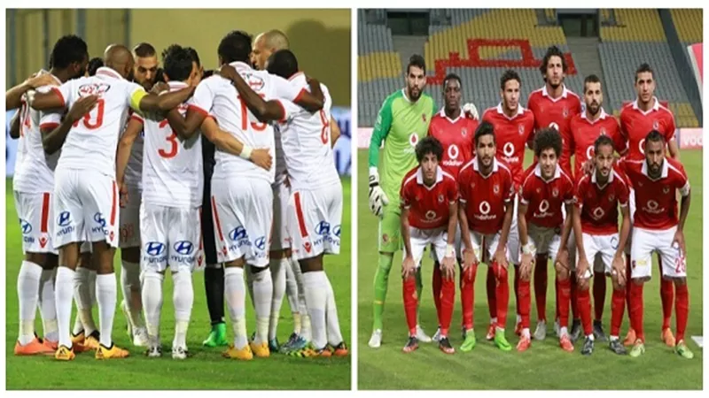 ننشر مواعيد مباريات الأهلي والزمالك بدوري أبطال أفريقيا